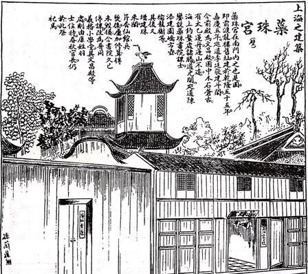 烧斗香、走月亮:百年前上海人如何过中秋 2 0d1ef49306ec47dde36dfc15ce93bd8ba5ab1fcb130f1c382daccf3f64c175da article