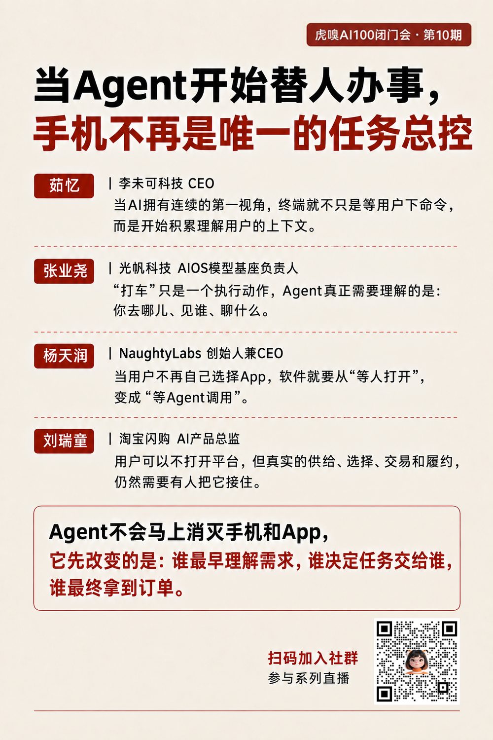 0d6cc5d45f4fb5290befdfaab6b926b1c811c252642386f7b08fcf42d77f8418 article