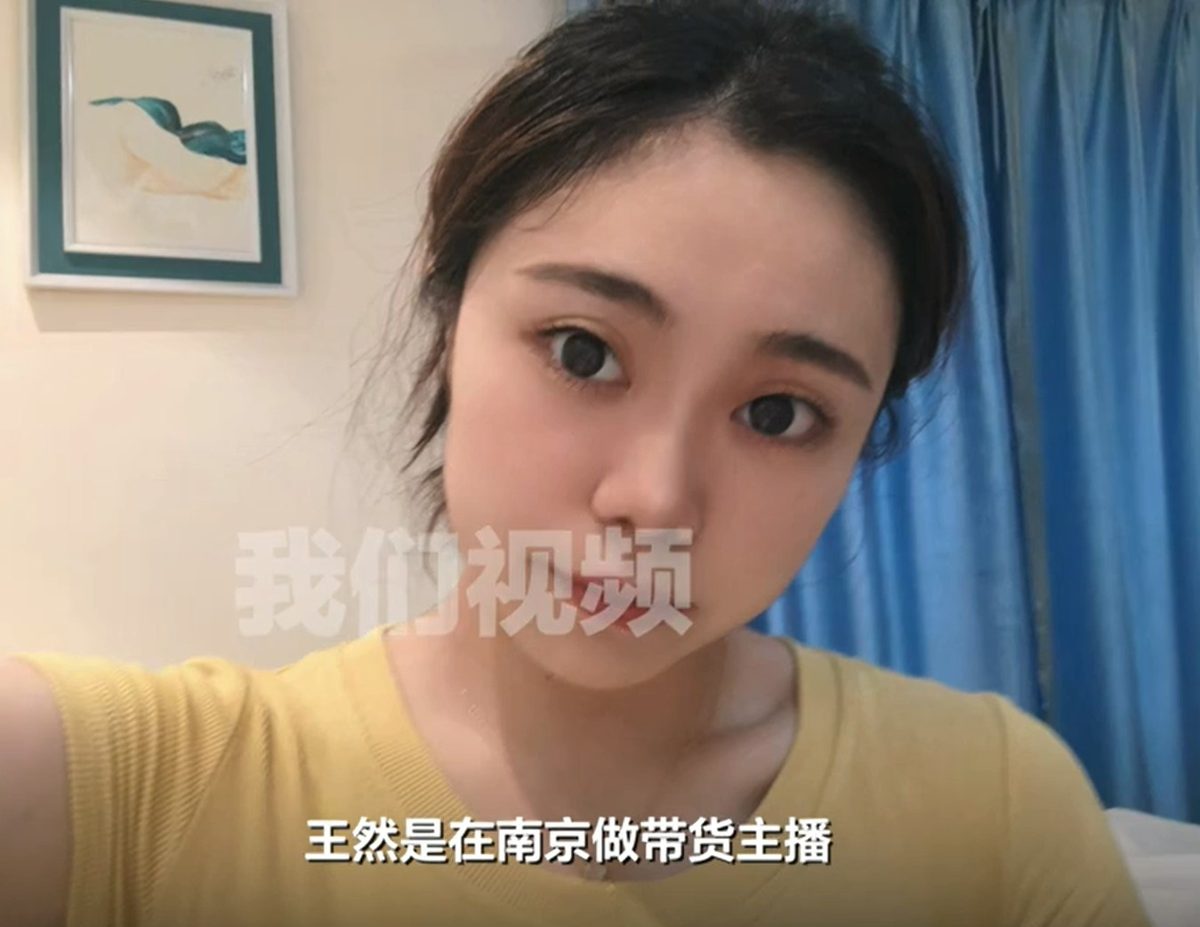内地美女主播游泰被卖猪仔到缅甸 绑匪索60万:不给就卖到会所 6 中國內地24歲女子王然,之前在江蘇南京從事帶貨主播,赴泰國曼谷旅遊後被綁架,挾持至緬甸。家屬接到對方勒索消息,索要60萬元人民幣贖金,還到威脅湊不齊就會將人轉賣。(《新京報》影片截圖)