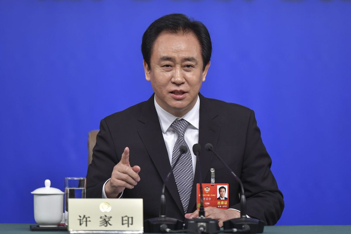 许家印判无期徒刑没收财产 满头白发庭审照曝光 恒大罚近160亿 3 許家印。(資料圖片 / 中新社)