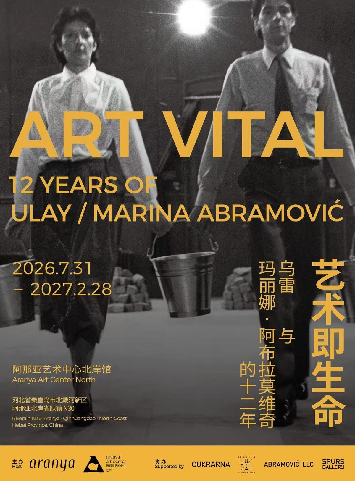 故宫八大山人等国庆特展观展笔记:文人笔墨到万千世界 16 0dcb8bf997aba3c9e2e563801a54027a6b11c6d6ec8481973f35529d6a46b84a article