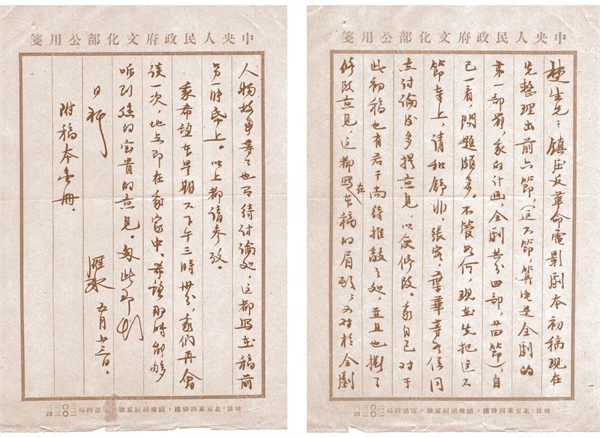 0e0d5514879227e2d77b65761371ddf90650c62c240b10c00a96fb983971e8c4 article