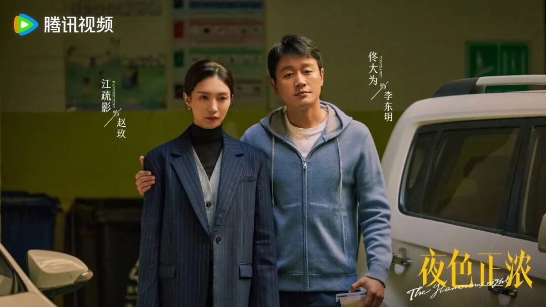 《兰香如故》不靠复仇靠慢炖 长剧为何越播越上头 10 0e42d388565da3932ad06513f8431cc8f1dd72cd0922cfd8abb53887f1862aac article