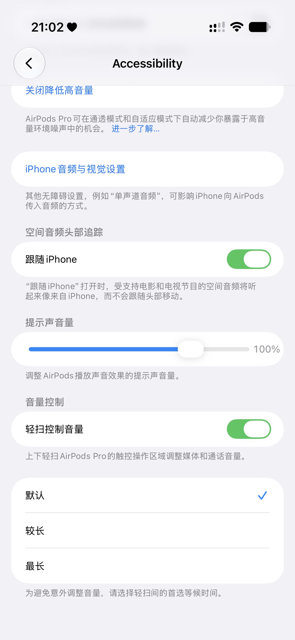 0ec14cb37b3861b77f3a080a296d8f8c00e96884616b091dc131616f30c39538 article