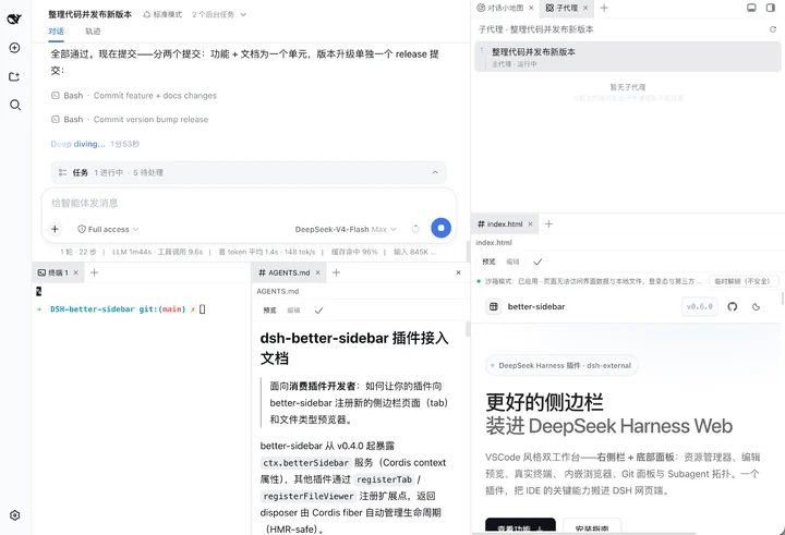 0ee2999ec0e252e7aecf749fc6406455a6f52152c5c23a8d3ff4c03e5652b31c article