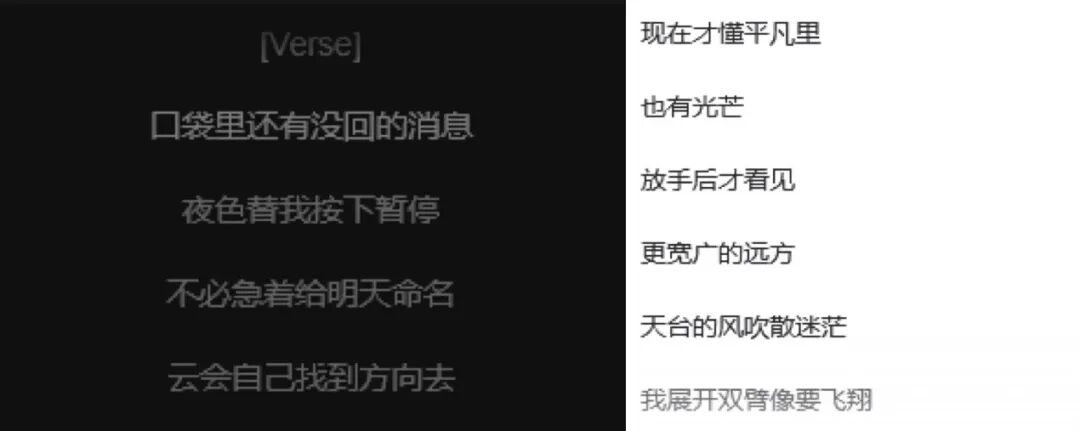 关停五年后,虾米被阿里用AI“复活”了 4 0f8dcdf45110835fdcda90898be5a9608a7dd0d7dc0d8a117dbbd4d7b456b470 article