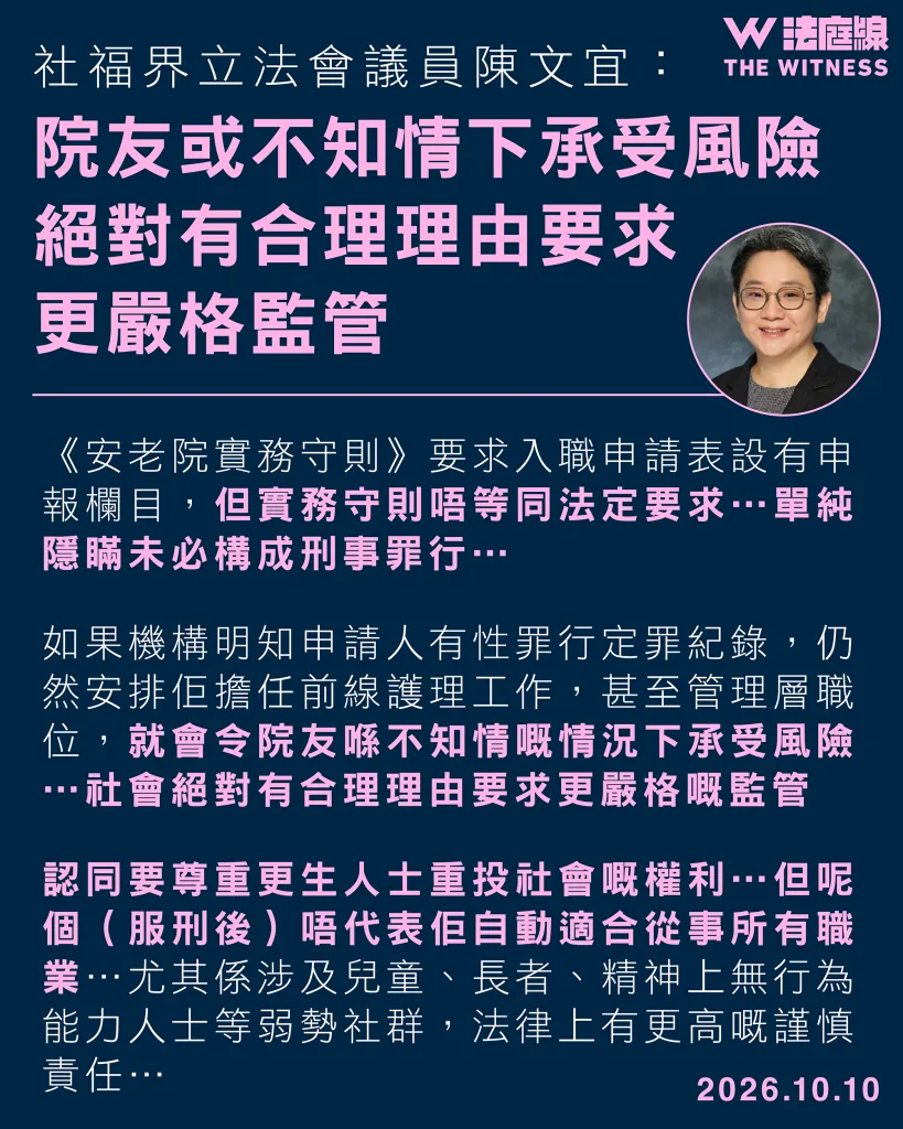 0f912ecc2143670a829d7d3b824d2d8ace1e832303af4c232d8d9f2815745998 article