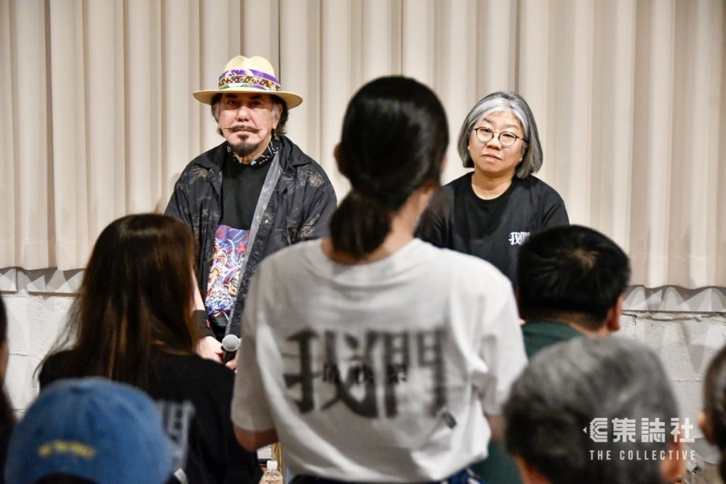 我们最快乐|香港被取消 登陆日本 庄梅岩从封杀得阅历 黄秋生:沉浸式学习 7 0ff9aebe7c1b1df93fbf9f0c2d09ea2ae95e9c6c44beca87912a3855409d9cf9 article