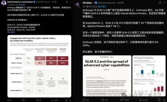 0ffb248bcd78bc2299cfd3f0296dc30926a60e5de29fb9ecf06c15c78ee22929 article