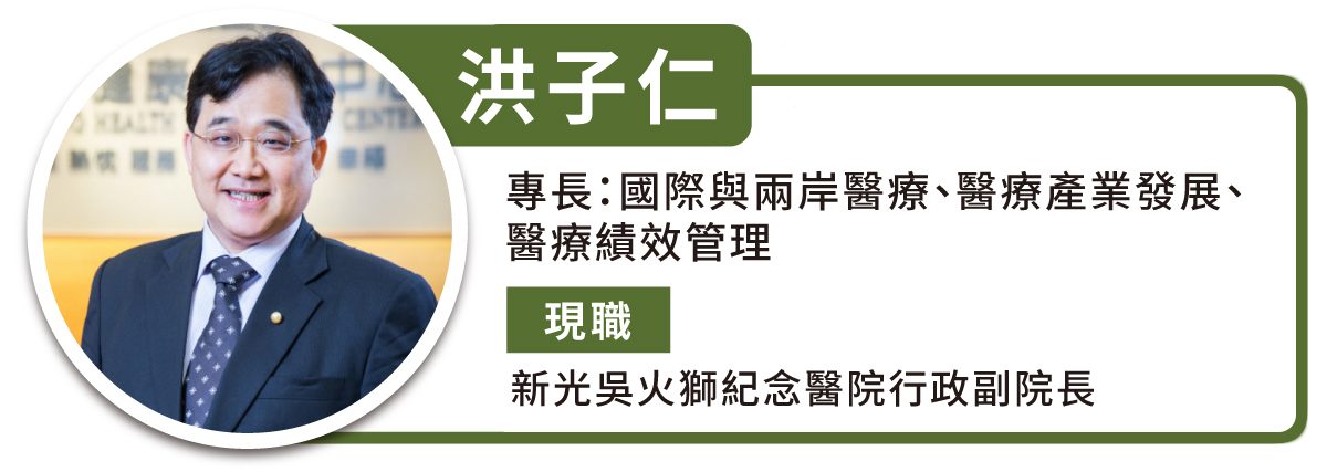 九成女性肺癌患者不吸烟 室内空污甲醛等成隐形凶手 2 0ffc75e6b851b280921eb378d01e1e0a13cb9ef76c399c347eced0b5f1c05f54 article