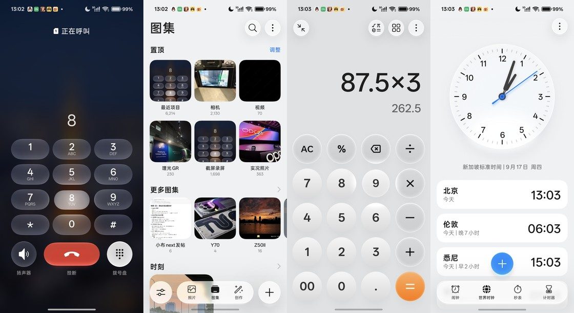 102d547f8248d4fd8449cc8466a7df587dca39fcaf86369084ce2270e7ec9fb6 article