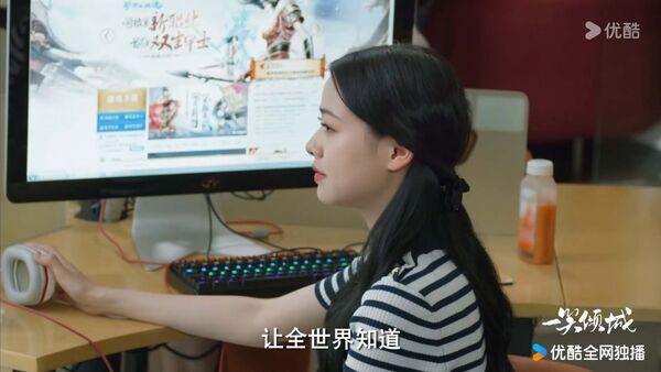 郑爽戏份AI换脸王朱悦 《微微一笑很倾城》改名重上架引两极反应 3 ▲▼《微微一笑很傾城》AI換臉鄭爽!女主角變成王朱悅。(圖/翻攝自微博)