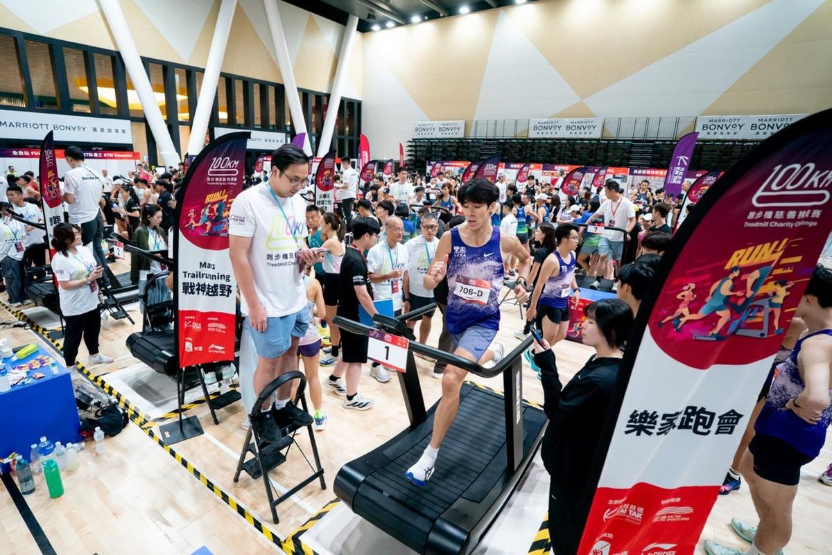 100公里精英挑戰賽雲集200名跑手。（主辦機構提供圖片）