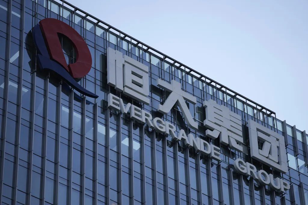 许家印被判无期没收全部财产 恒大2.4万亿债务谁买单 2 恒大集團。(美聯社)