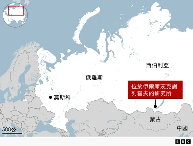 地图：疑似泄漏鼠疫的俄罗斯西伯利亚研究所位置