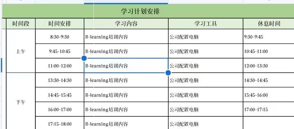 11264846b4fce32481d476549ce4cb7e4816ad201ccf78f6153103b259b84660 article