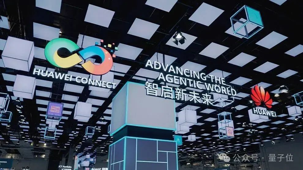 华为发布源网荷储AIDC 1.0 应对AI算力用电难题 12 11817496c496f94a4ae58d13c6fb2525f96f210bb0a7b3862739a10965cdb6e3 article