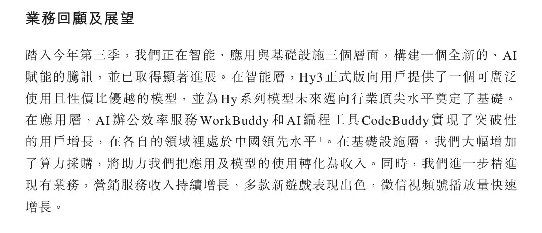 120074f057d2260bdd7d279e3017a3174a957f8756c102a0c68364e04a61f819 article