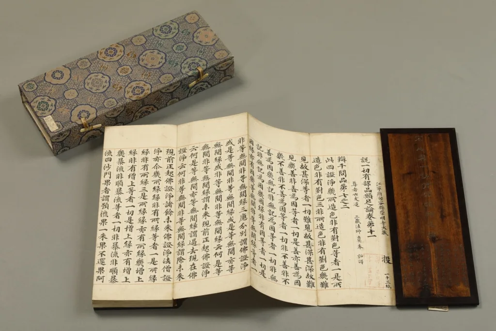 文章称:每一次取放都是一次冒险 文博机构普遍采用塑料和无酸纸装具 1 1227f94c2c0acc82d5baffee078818ef6b6ad34587d5e4c3c1cffcf31e348347 article