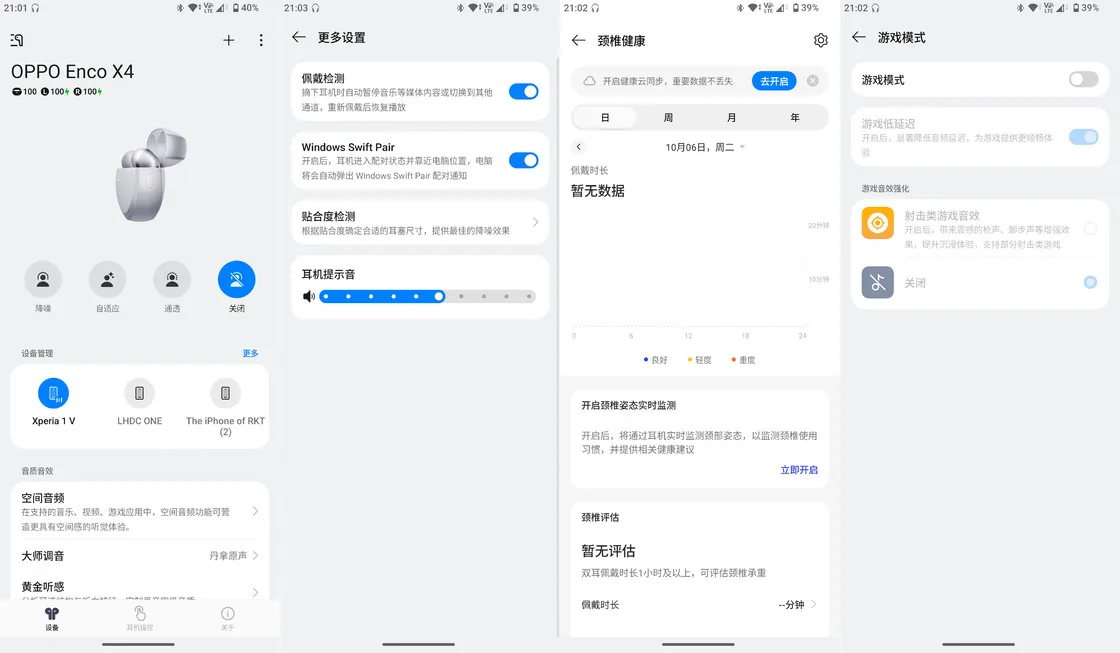 124508891ac90a2dac13d2d2aaa73c2915f9b27a22406591e72d95ce753b4a95 article