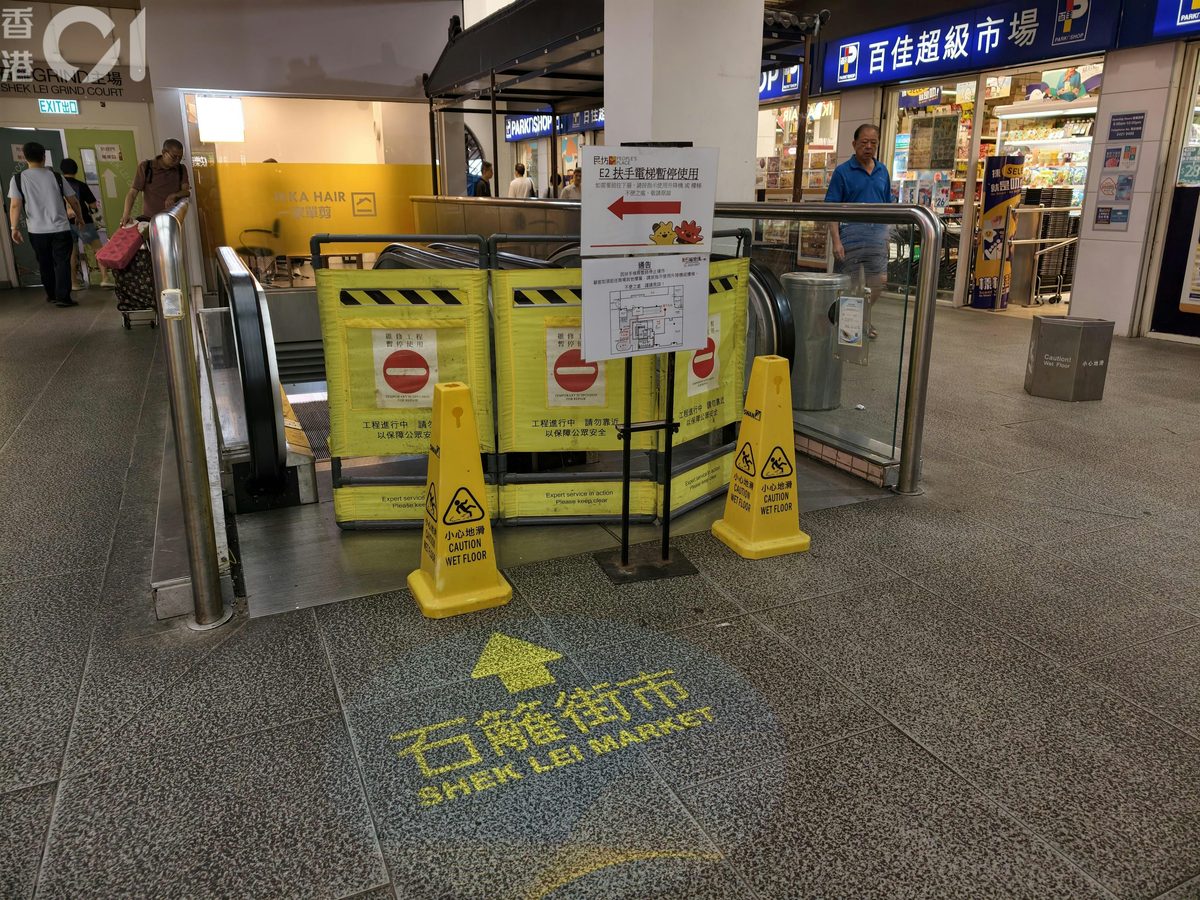 涉事扶手電梯事後被封閉，暫停使用。(王譯揚攝)