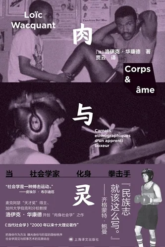 12b30447c13eeccaacab215e86414cd2d2cb0ae9a044c5ba407c7d181e846b71 article
