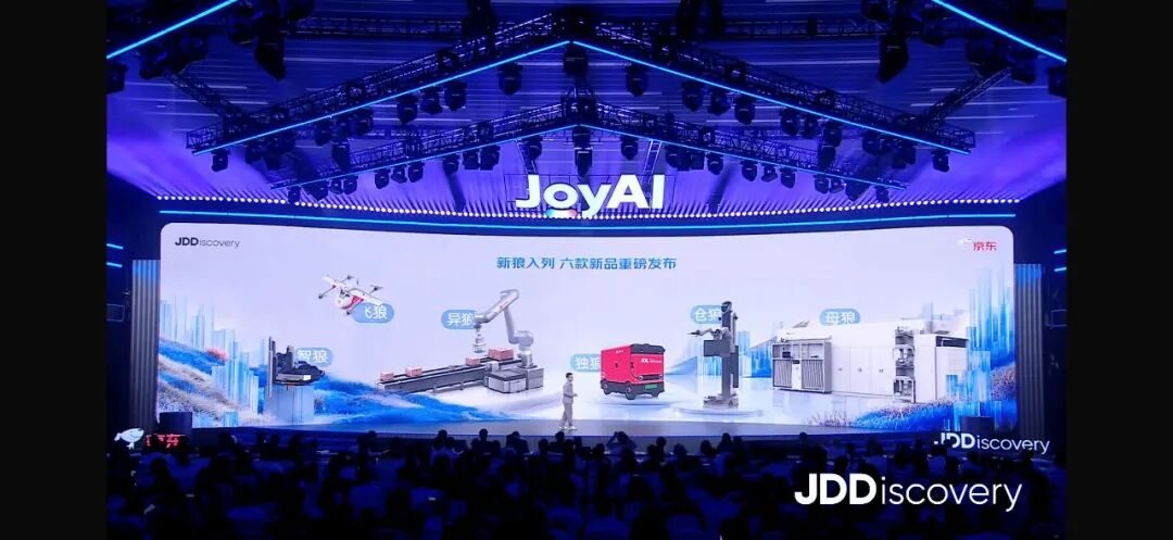 京东95后闯物理AI 仓库机器人抓取准确率99.9% 2 1311b468b77870d252bd44716f44bfde00b205c4a8a8b857d70b6ab7d3f05e6f article