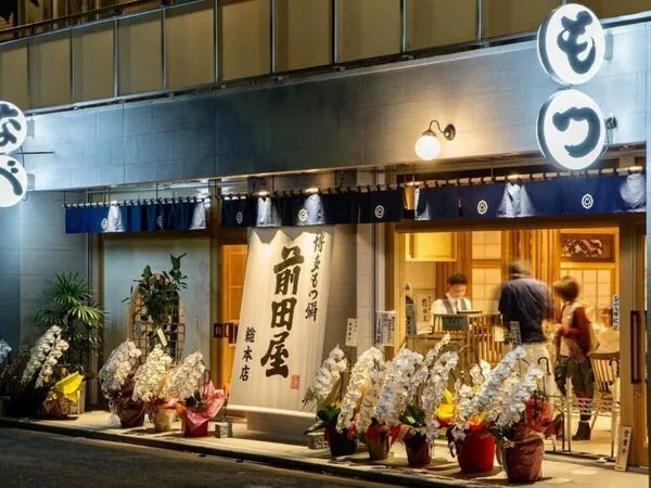 ▲▼福岡自由行景點推薦。（圖／ReadyGo授權提供）