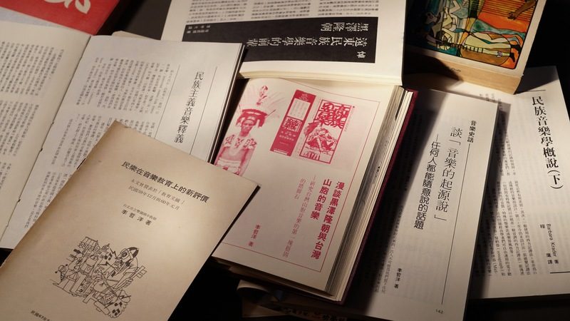 父亲遭控匪谍枪决 李哲洋一生颠沛 儿子拍片抢救史料 9 李哲洋擔任19年《全音音樂文摘》月刊主編,寫作多篇民族音樂學相關文章。(圖片提供/公視紀錄觀點《獨奏者之舞》)