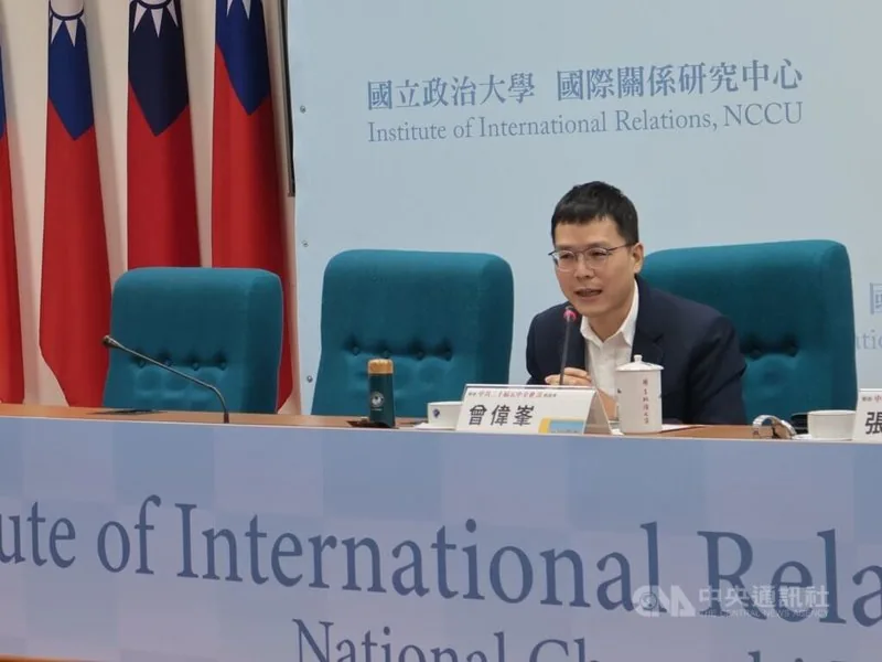 中共20届五中全会 学者:「习近平党建思想」或入党章 1 政治大學國際關係研究中心今天召開「中共20屆五中全會座談會」,政治大學國際關係研究中心副研究員曾偉峯出席。中央社記者李雅雯攝 115年10月30日