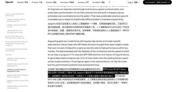 14bb86953bc77e9474110988846ada74fbc618d9d93e43d4611f9c6199b1149b article