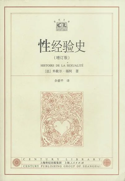 14c82260e2036f42340eaeb997ba73299d80de5581160f0330babd8f68f9d6a9 article