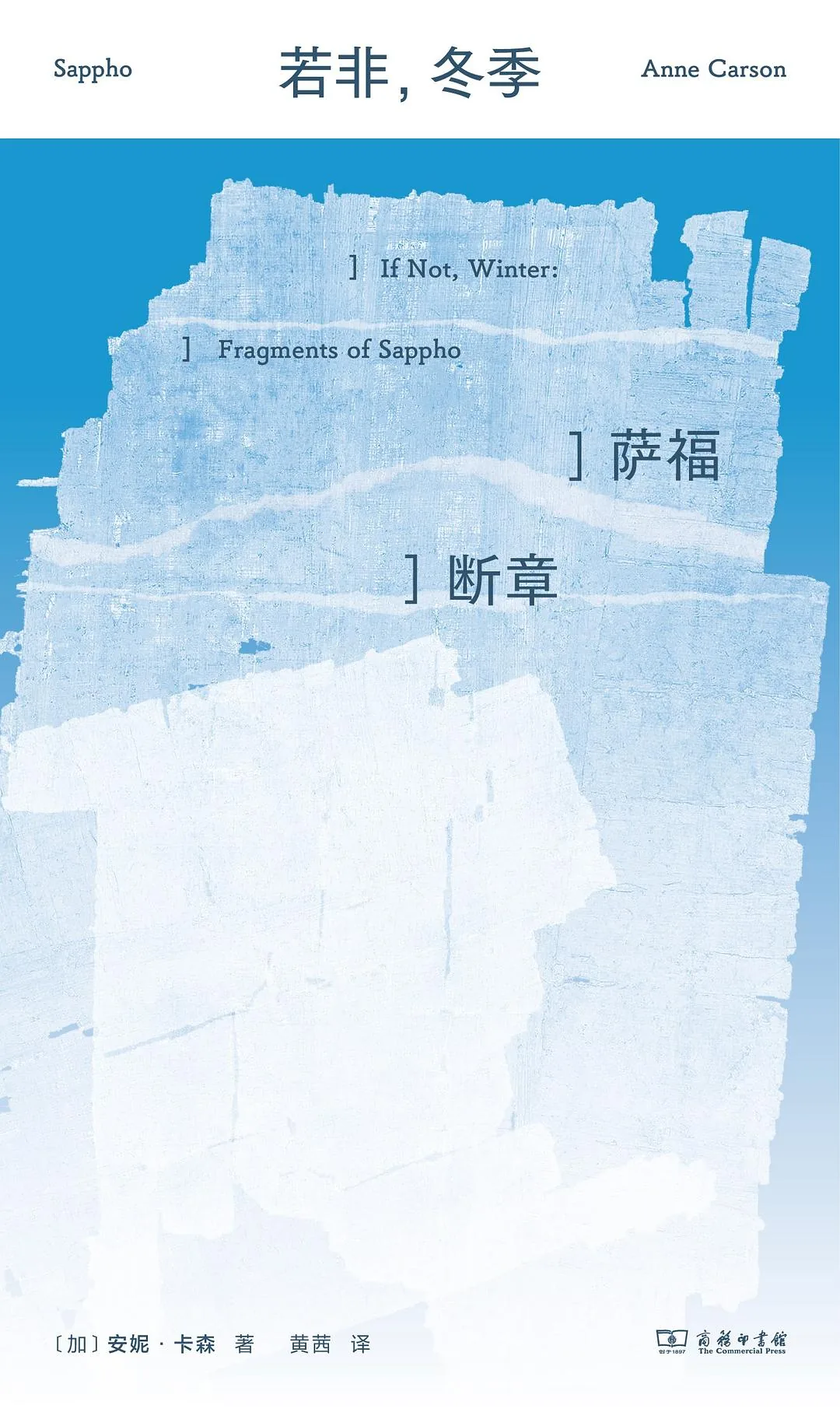 14f8f7ec4707671330e87123e31d91af3cedbb58a6578b86e0e1f5e07e70e8dd article