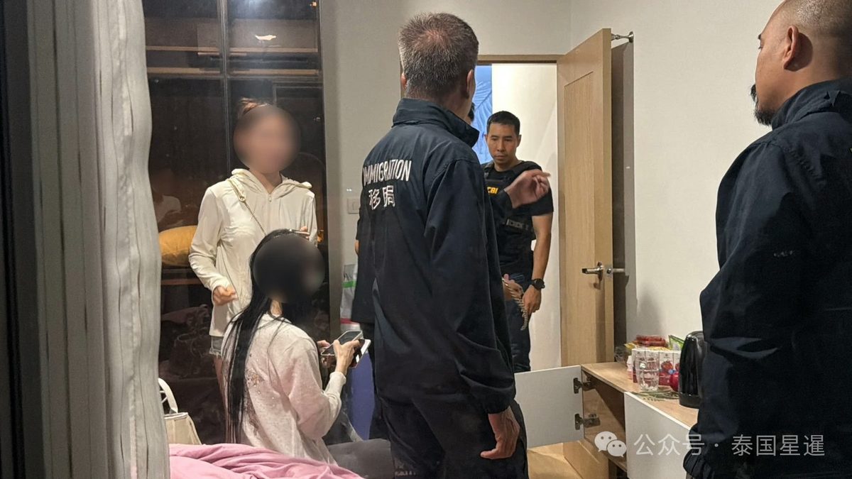 3名中國女子在泰國遭誘騙後囚禁侵害。（星暹日報）