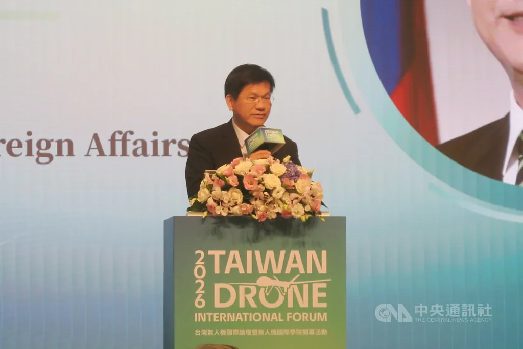 台湾外交部长林佳龙10月30日出席台湾无人机国际论坛开幕活动时致词。