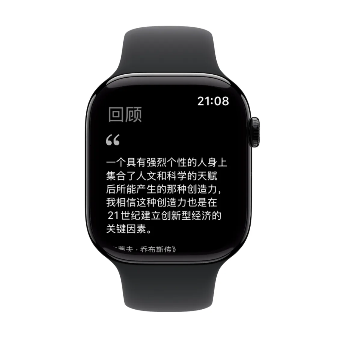 从3万条划线到独立App 开发者讲述Booko与AI Coding实践 6 17022ca730e8a85cb4570f66dcaa32f2475b4edfd243a15f8df7efefc651937f article