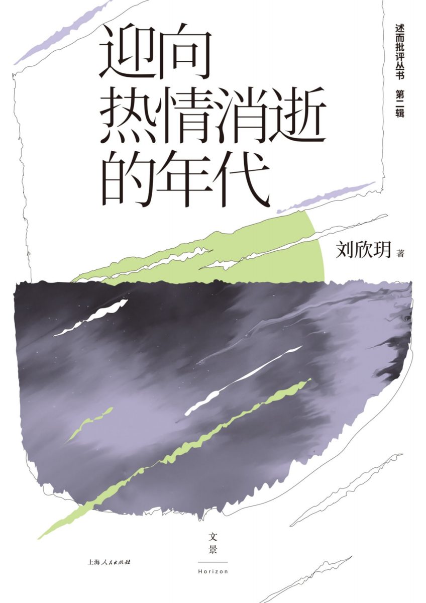 17247081d2c825446ee1336baf5c8679749e99aa4ba65aa23f73e70bad598f03 article