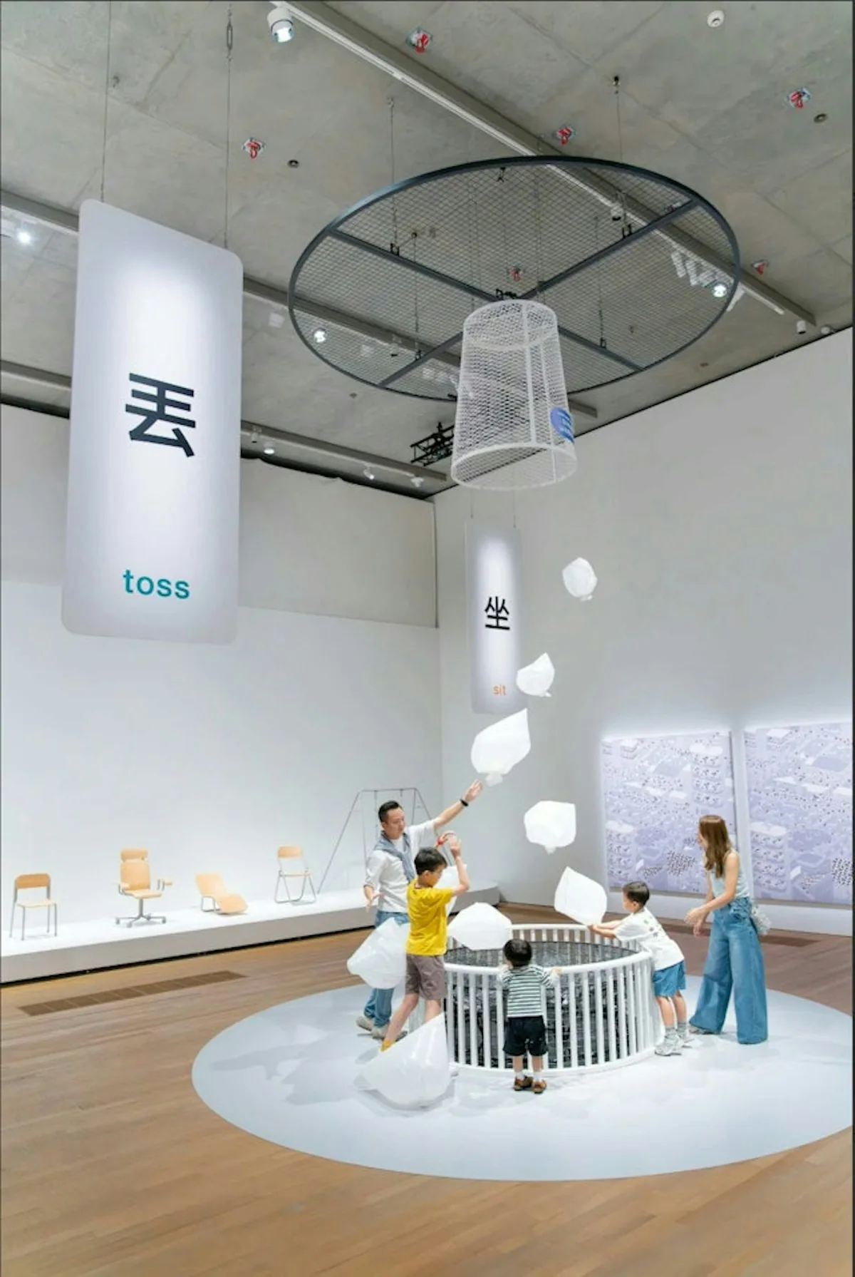 西九活动6大推介|实试租日式单车!西九渡轮+野口勇展免费睇 4 《去出拋》。(《設計啊》展覽(M+)官方圖片)