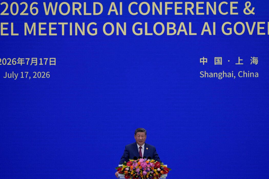 AI失控事件引发美国焦虑 中国却借开源模型看到机遇 1 中国国家主席习近平上月在上海出席世界人工智能大会。
