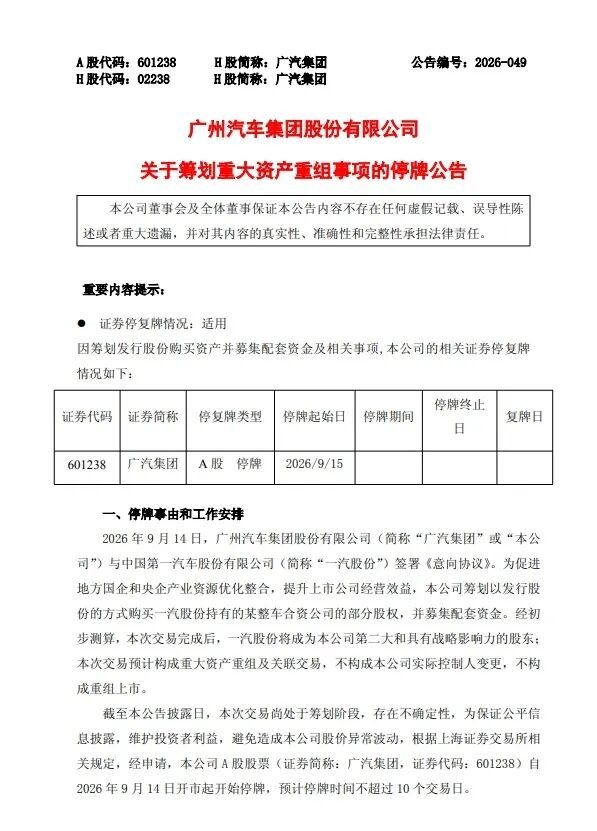 183c6297ac9c625e3cf04300bca3b21fbd3330c15770e70851ff152a939065fa article