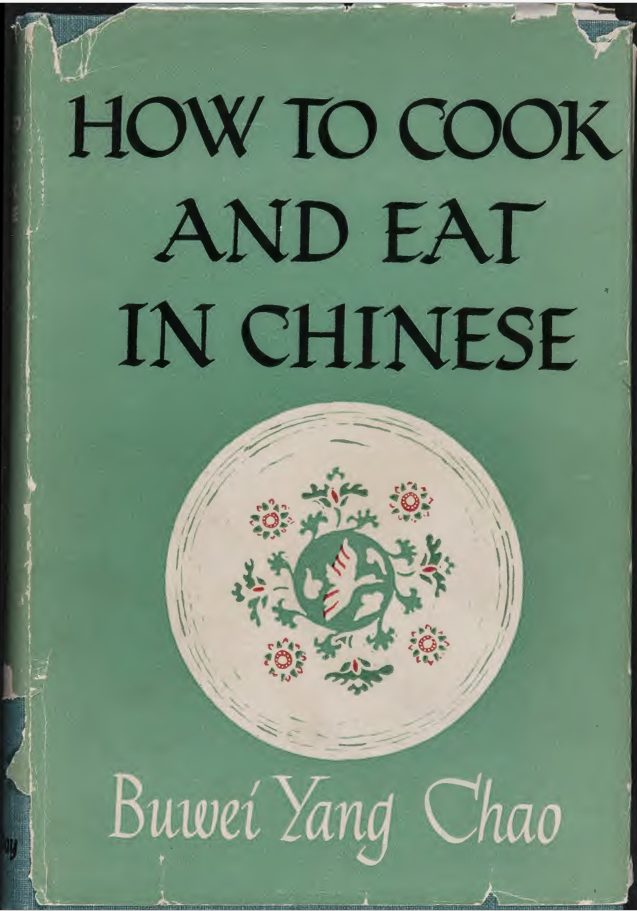 1911年一本食谱如何向美国家庭引介中餐烹饪 13 1860927eba0f2866c074f300a5d31436599532f345b0fe9002a7f08b4bb3287b article