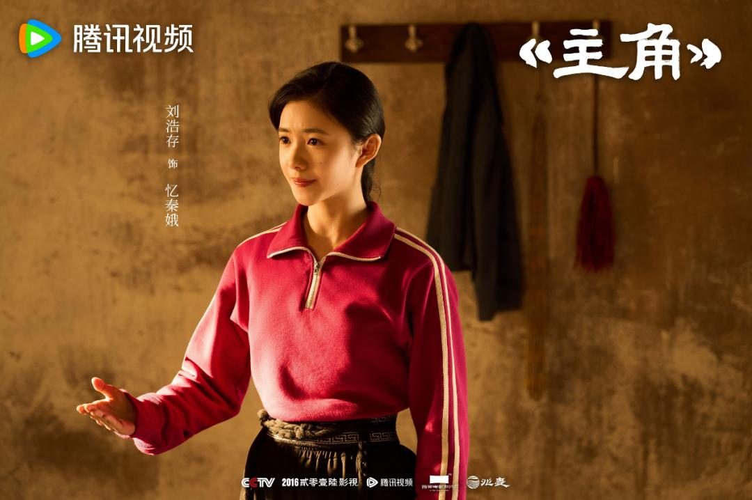 《兰香如故》不靠复仇靠慢炖 长剧为何越播越上头 4 187f04f27c630b085de6667a915d9f48b69e5cdc17881ad3ab212dfa9e433123 article