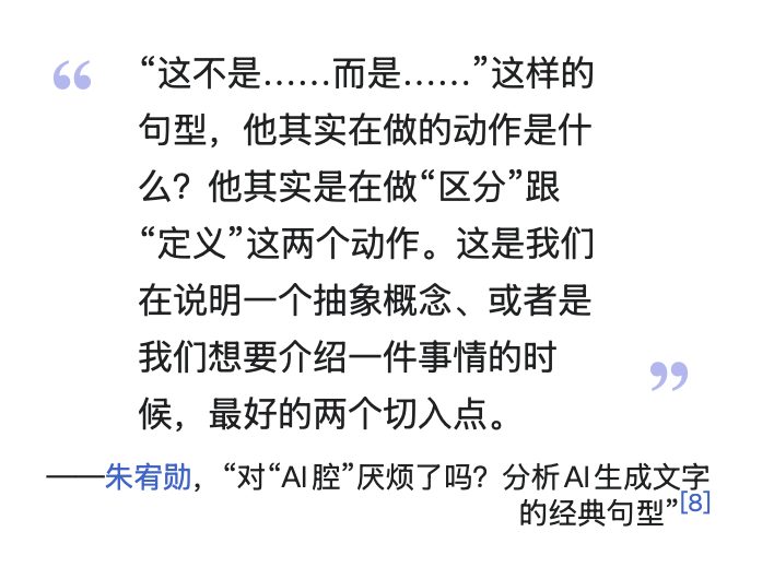 18baff24df12a6a034ed667218416648c057f1becf192e4e2b3253ed27308ebf article