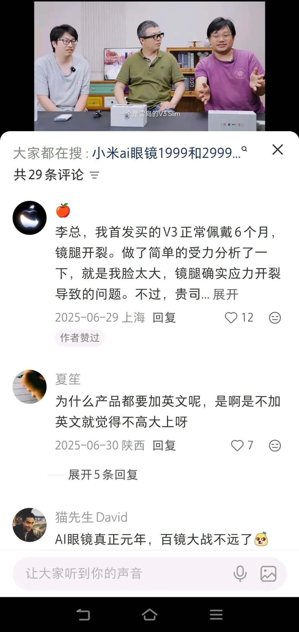 193b0d03f873d0f61a44ded5ae8fdcc14087289f4d9870a2ee2668efd70a9d83 article