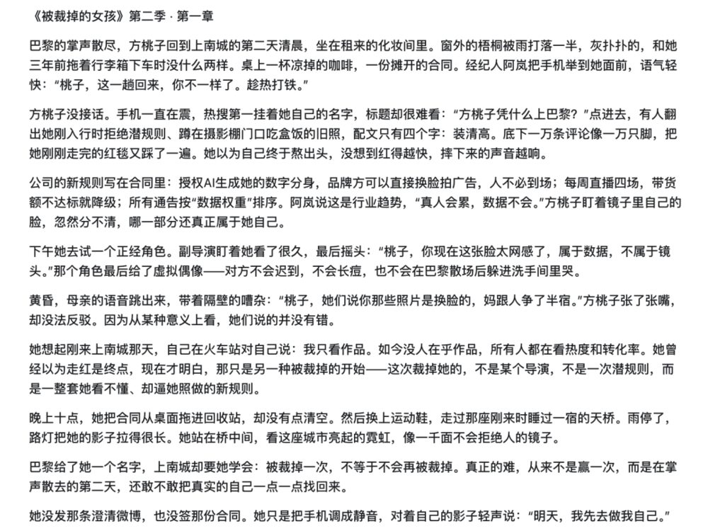 1a1044a7918f86bafa87958ffdf27750aa8513f2cba5245eb84d8977f503a0f8 article