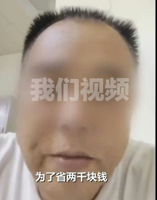 湖南男被狗咬不打针一个月后亡 死前拍片后悔称:为悭两千要送命 1 男子錄製影片,提醒親友若被動物咬傷一定要去打疫苗。(新京報)