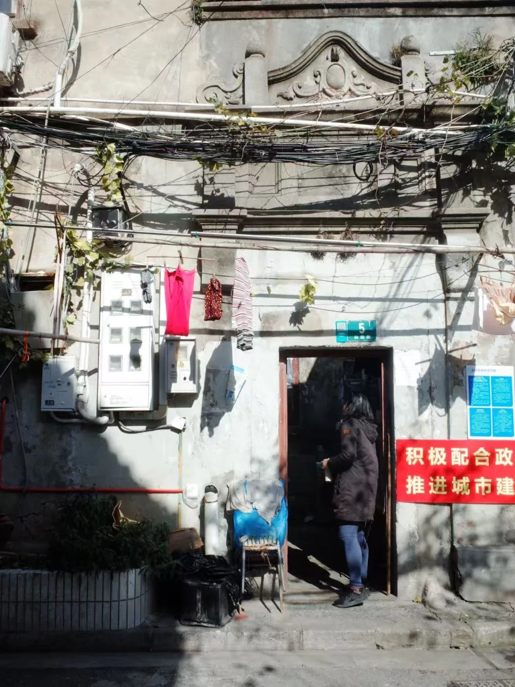 对话|丁枫:“沪派江南”的中心是老城厢 27 1ad1313e98c7814545caa799b579e905057deb9f64926e2ea1a3f724b6e1b167 article