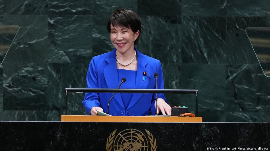 日本首相高市早苗在联合国大会上发言