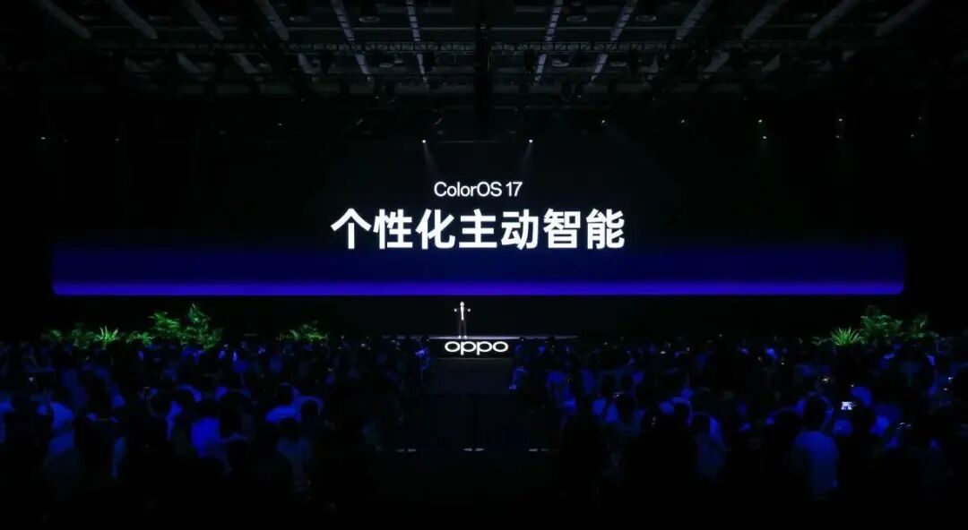 OPPO姜昱辰:大模型渐趋同 AI手机差距才刚拉开 1 图片