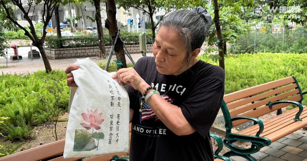 支联会案周五处理求情 前常委邓岳君:望替支联会总结 对国家与政权皆没敌意 7 1b984cfbf108c57632386f842499bad927ef36acac72a750316ee299cbbc9d42 article